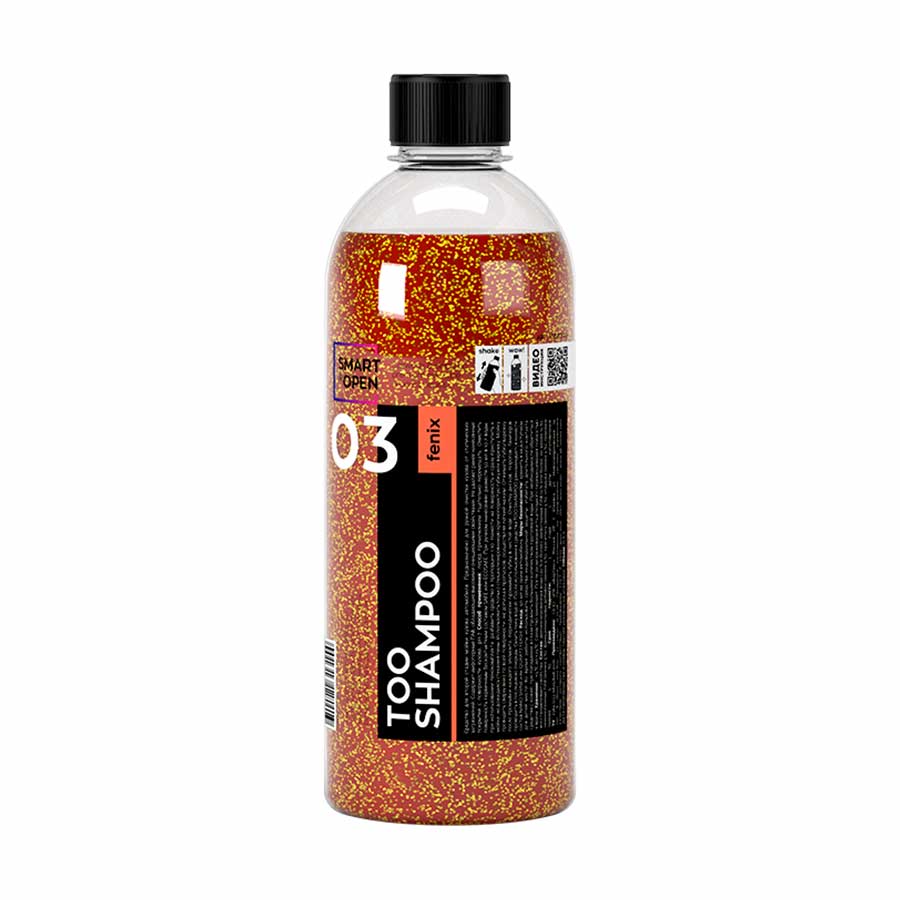 smartopen 03 TOO Shampoo Fenix — средство для второй стадии мойки — 15030529
