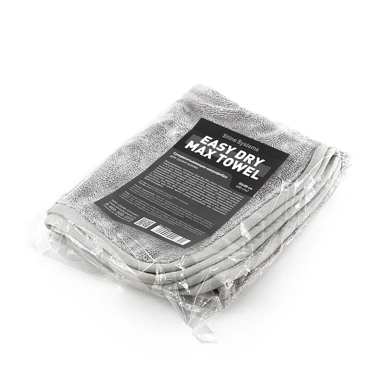Shine Systems Easy Dry Max Towel - супервпитывающая микрофибра для сушки кузова50*80 см
