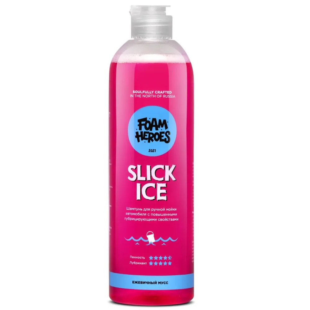 FOAM HEROES Slick Ice Berry шампунь для ручной мойки. Вторая фаза(концентрат) 500мл.(12шт.) – фото товара, автохимия для мойки и ухода за авто
