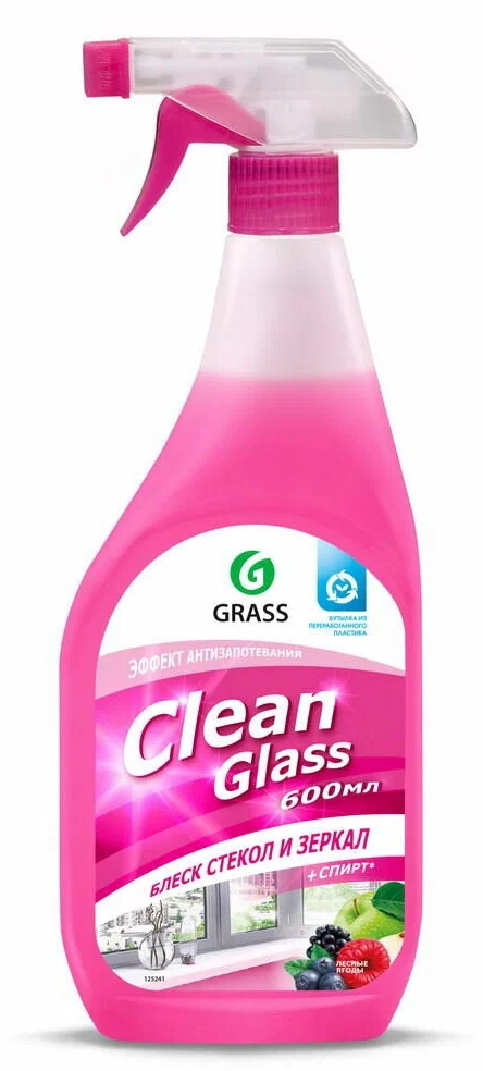Чистящее средство для стекол и зеркал "Clean Glass" лесные ягоды (флакон 600мл)