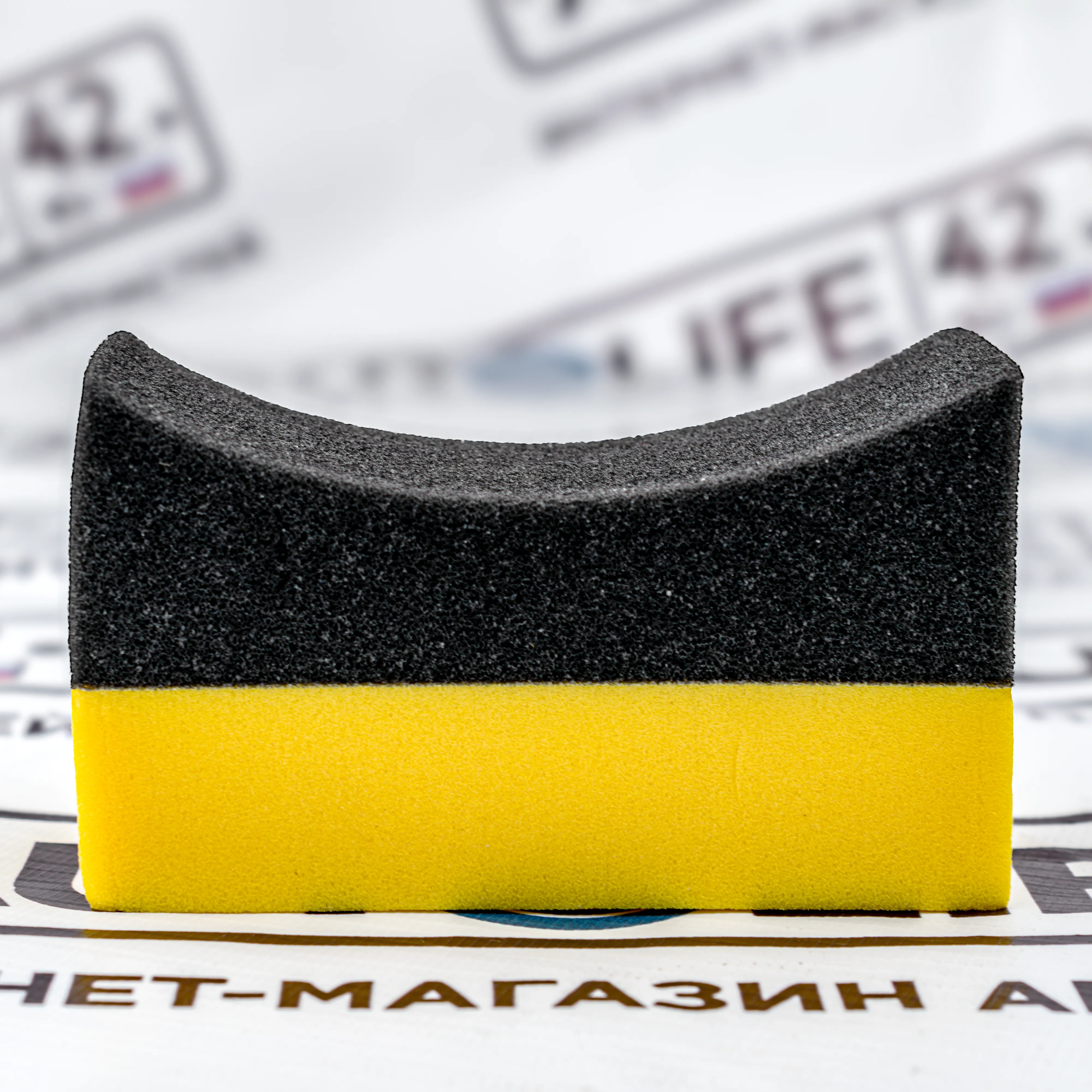 Губка автомобильная