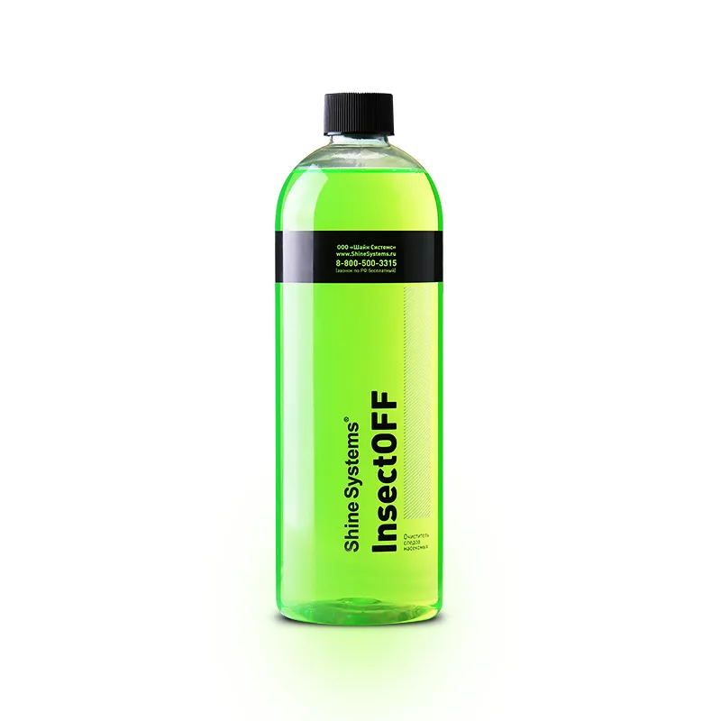 Shine Systems InsectOFF SS746 — вид спереди