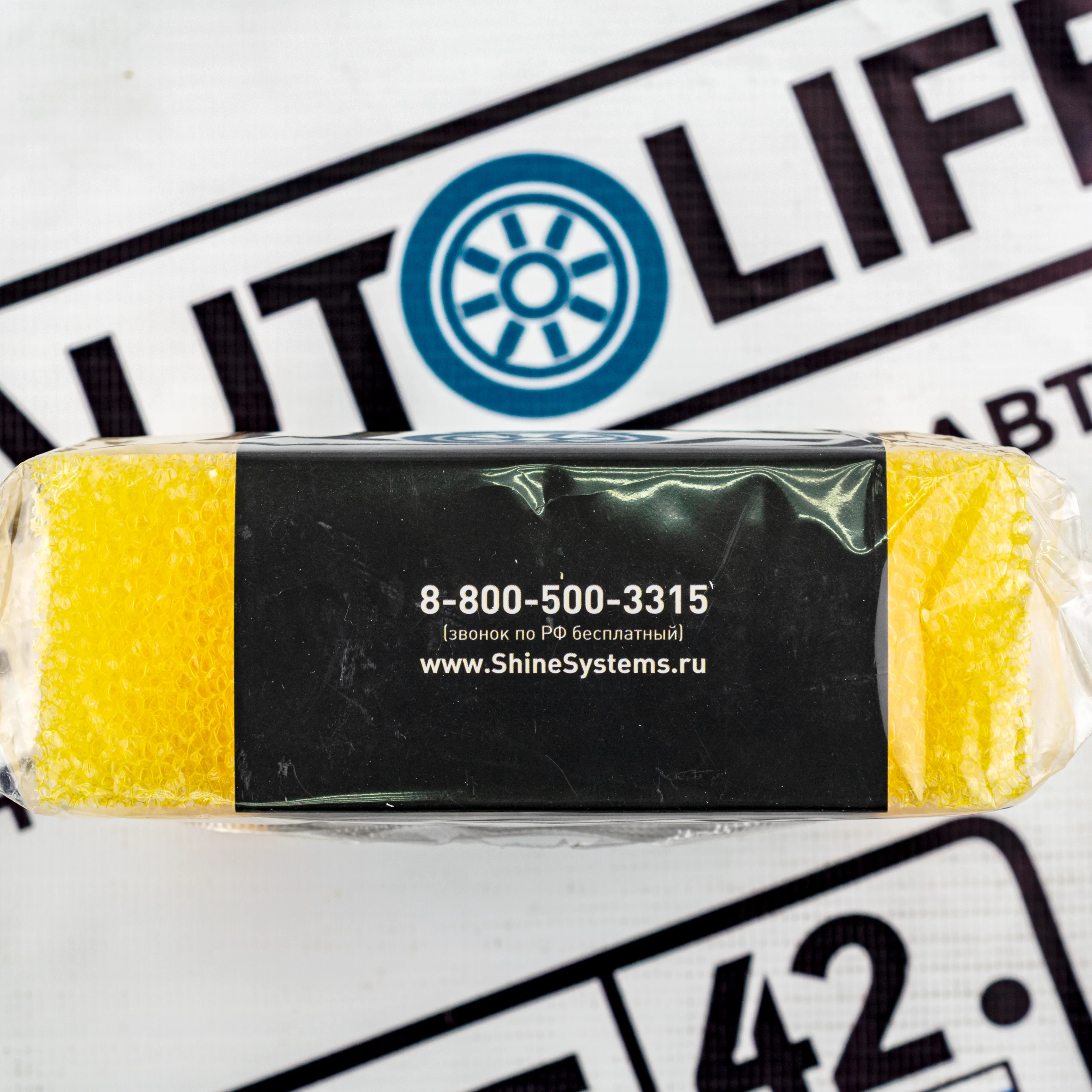 Shine Systems Power Sponge - губка для удаления устойчивыхзагрязнений