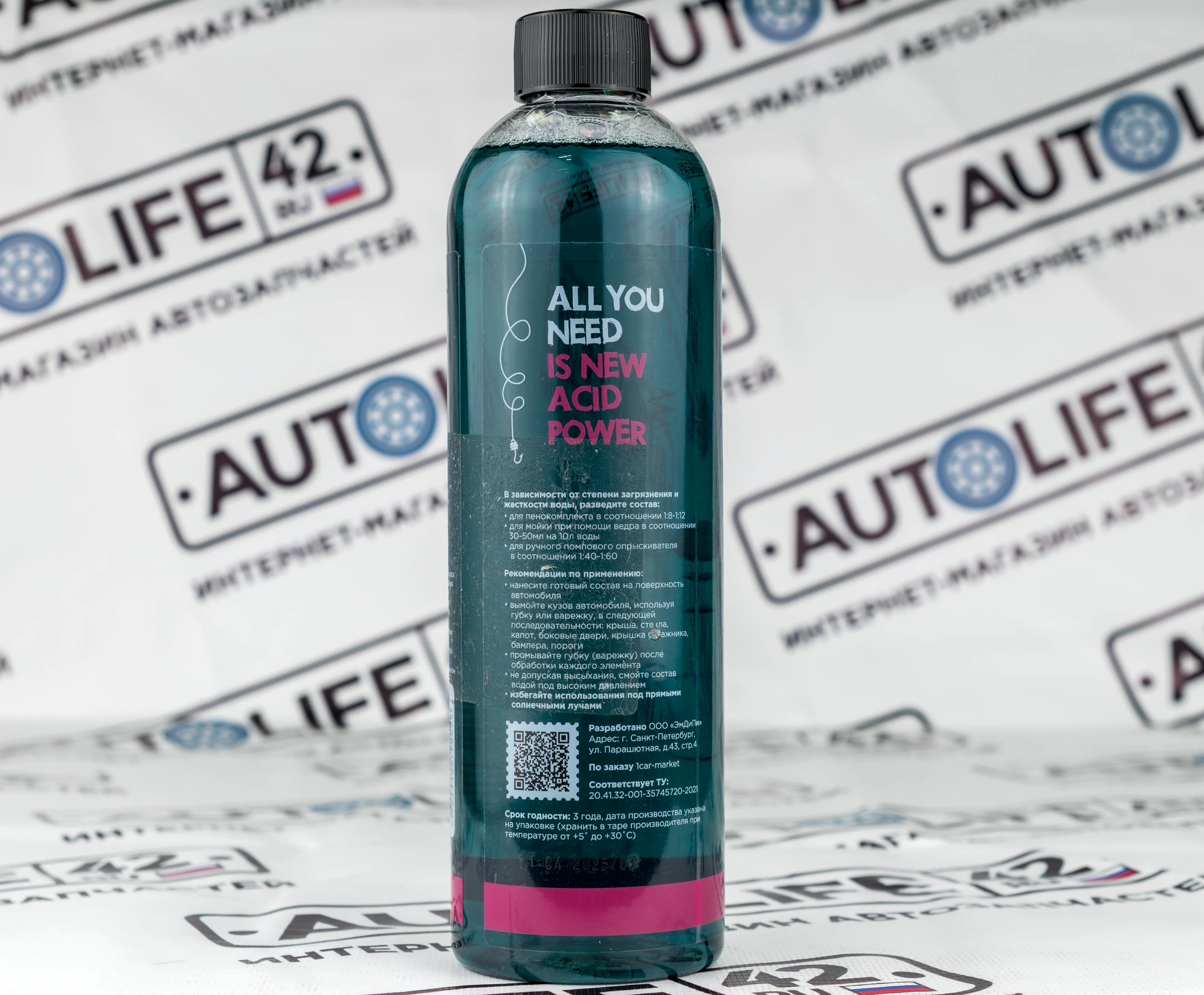 FHB112 Foam Heroes Soft Sealer силиконовая смазка для резиновых уплотнителей, 100мл – фото товара, автохимия для мойки и ухода за авто
