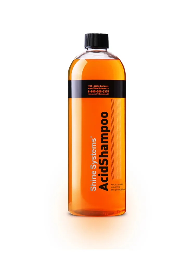 Shine Systems AcidShampoo SS650 — вид спереди​

