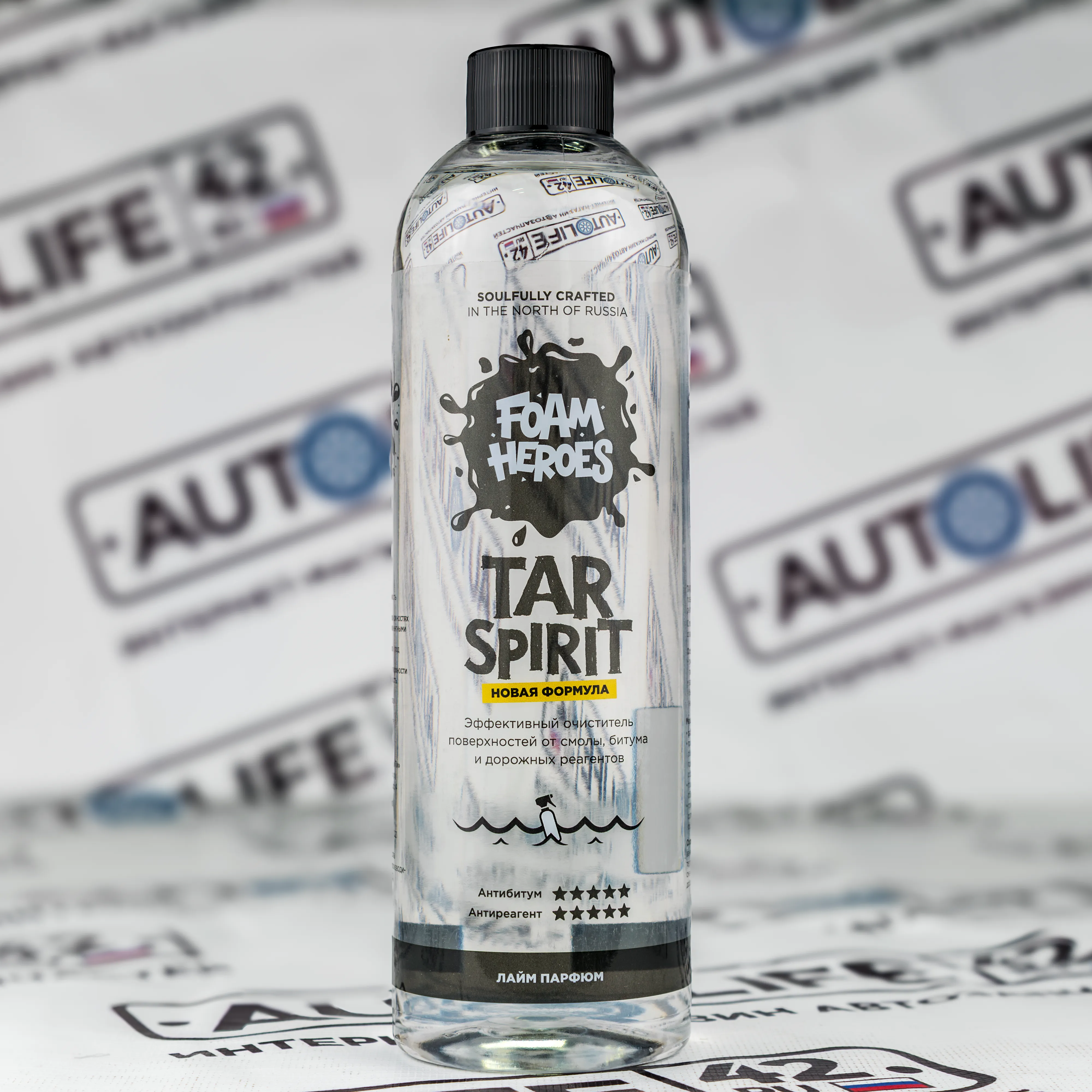 Foam Heroes Tar Spirit 500 мл — очиститель битума, смолы и дорожного реагента
