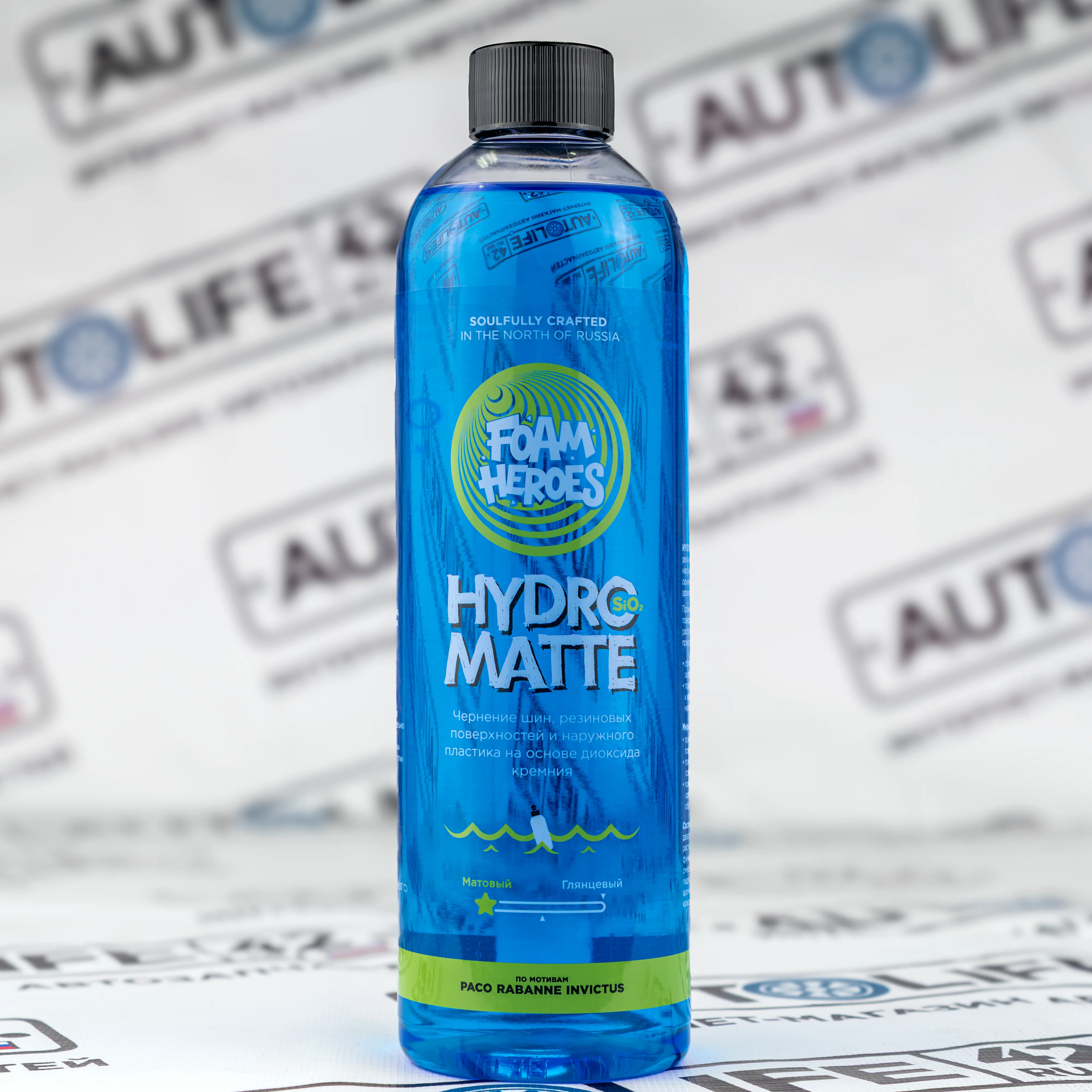 Foam Heroes Hydro Matte — чернение шин, артикул FHB121
