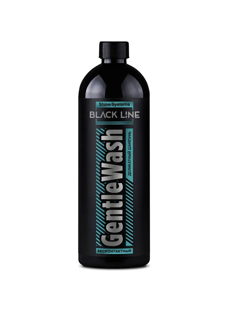 Shine Systems Black Line GentleWash 750 мл (SSBL993) — вид спереди