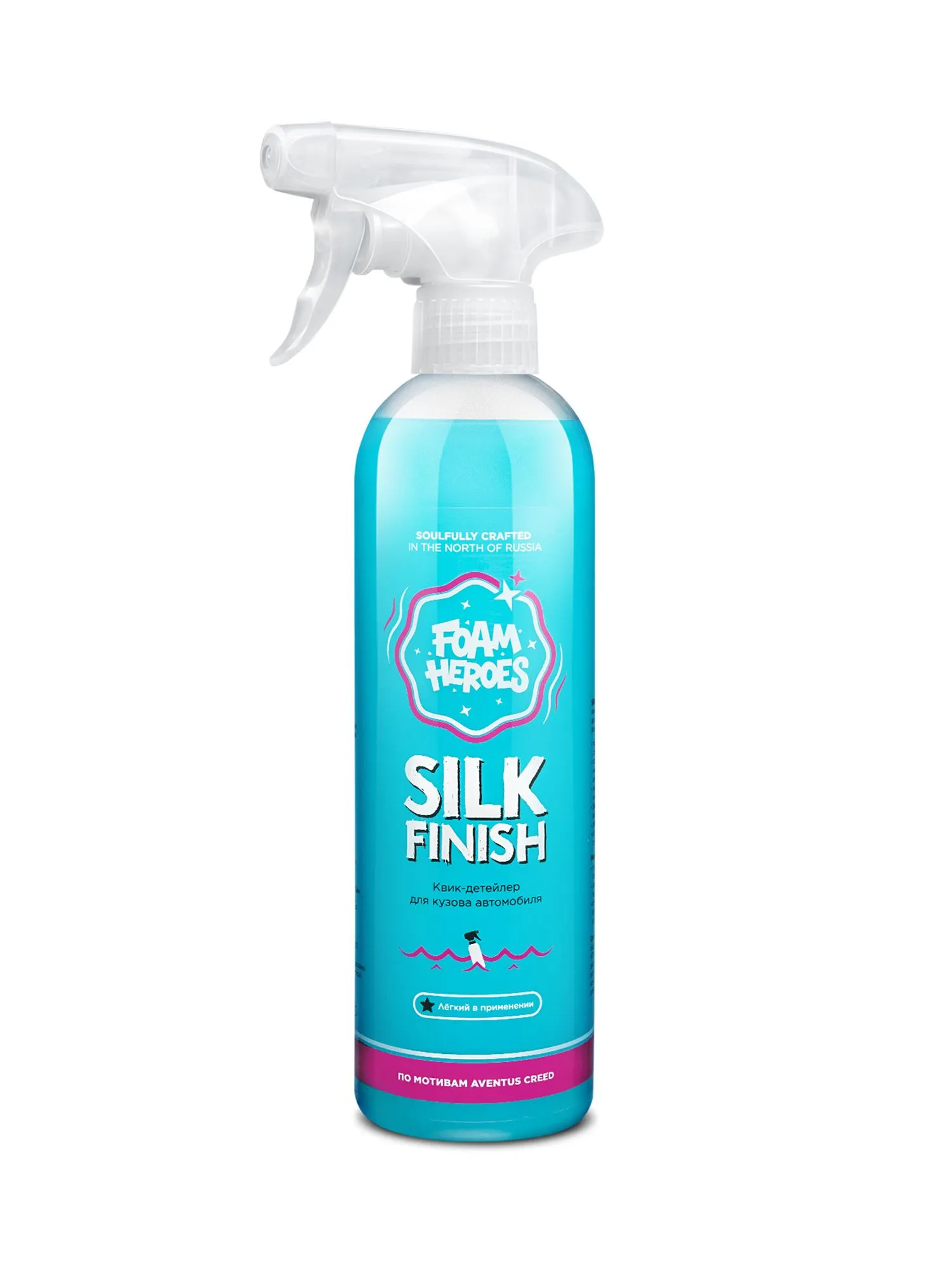 FHB120 Foam Heroes Silk Finish квик-детейлер для экстерьера по мотивам Aventus, 500мл
