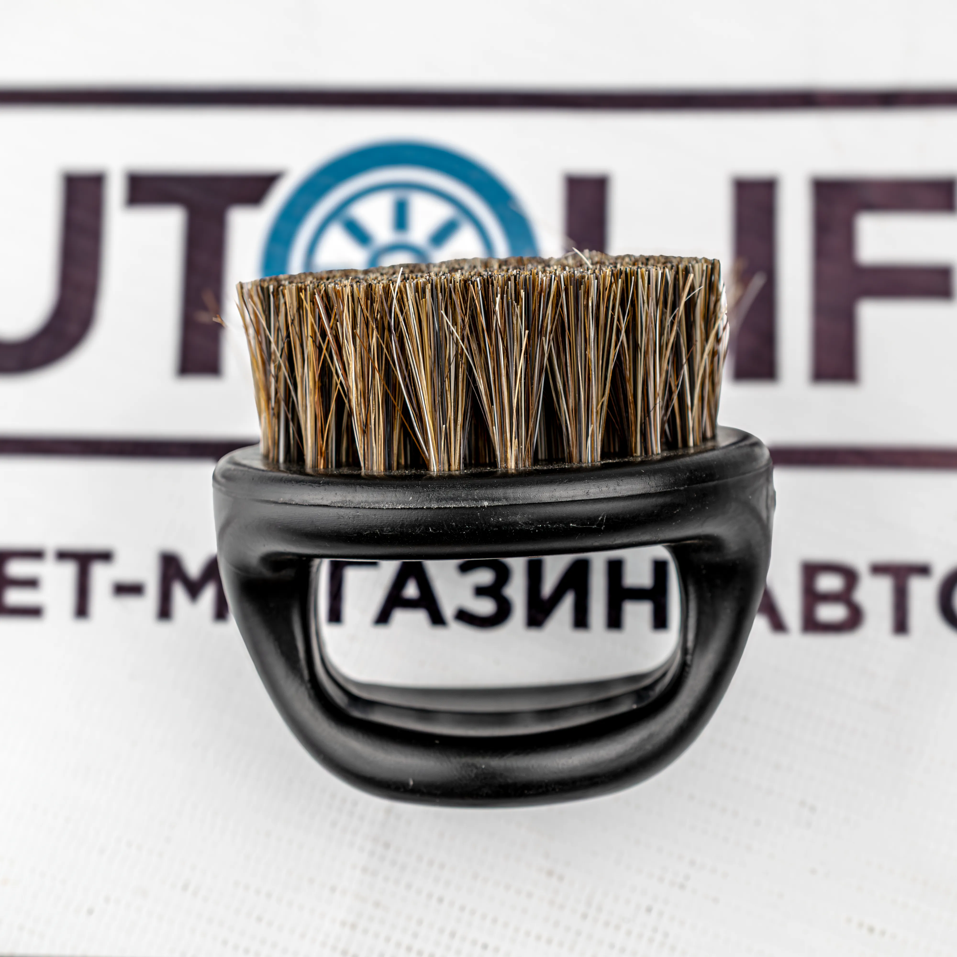 Shine Systems Mini Brush - минищетка из натурального ворса