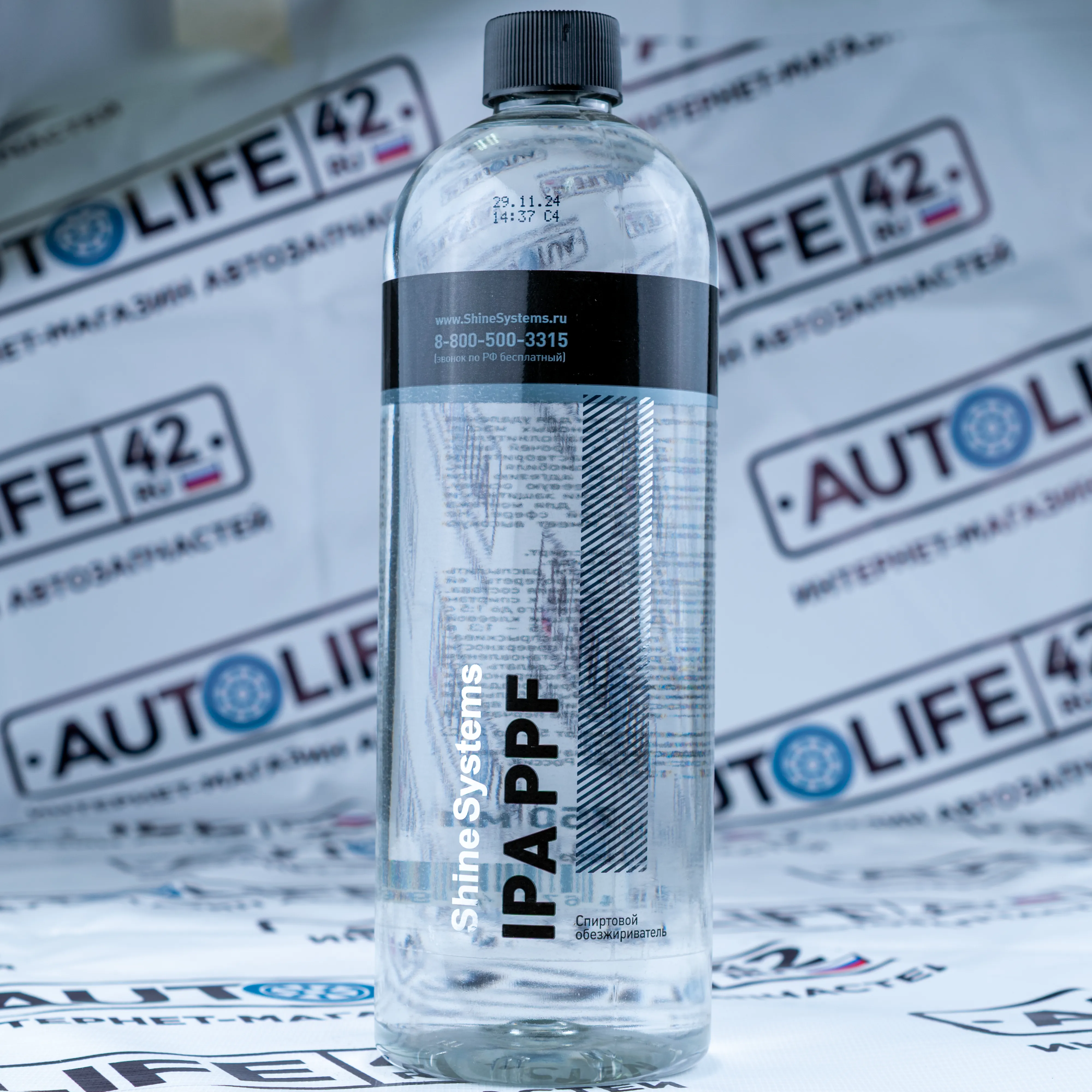Shine Systems IPA PPF SS723 — спиртовой обезжириватель 750 мл