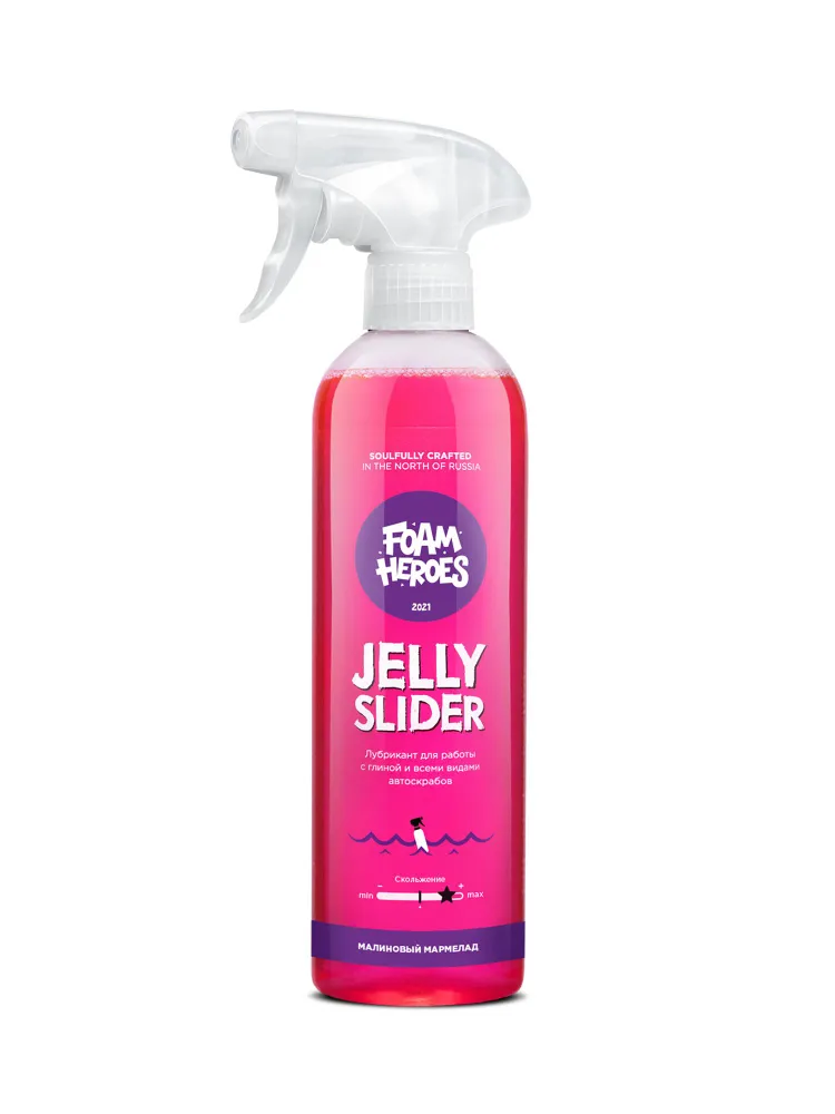Foam Heroes Jelly Slider — лубрикант для глины и автоскрабов, артикул FHB048

