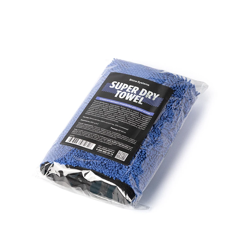 Shine Systems Super Dry Towel - супервпитывающая микрофибра для сушки кузова50*60см, 800 гр/м2