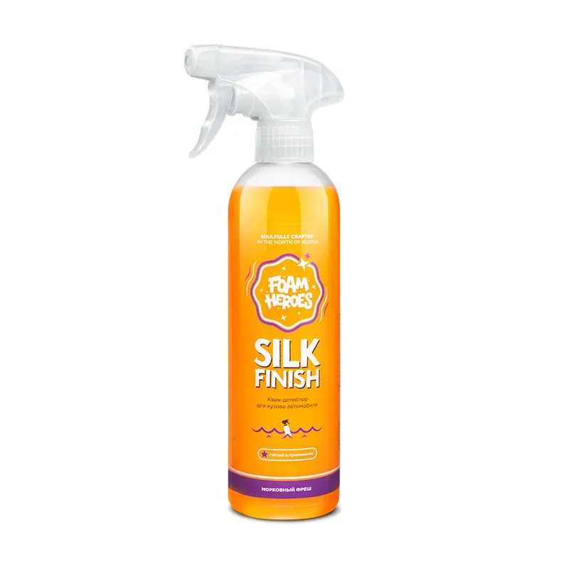 Foam Heroes Silk Finish квик-детейлер для экстерьера морковный фреш, 500мл