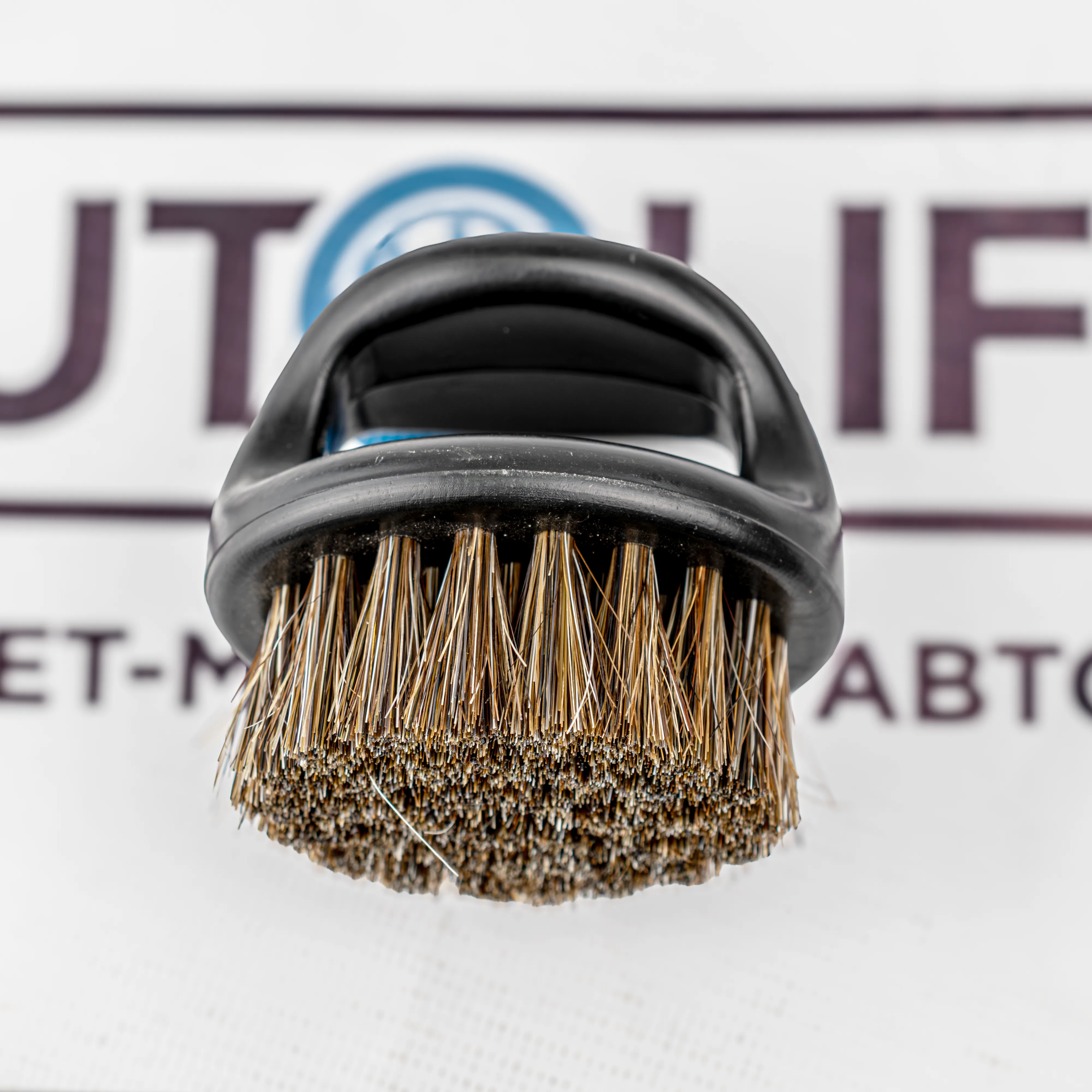 Shine Systems Mini Brush - минищетка из натурального ворса
