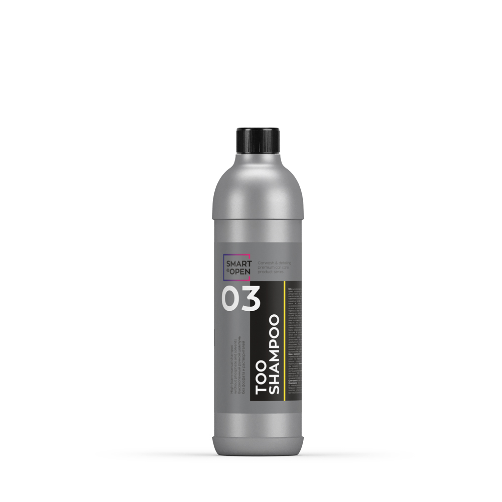 Smart Open 03 Too Shampoo — ручная мойка, артикул 150305