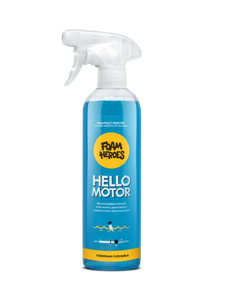 Foam Heroes Hello Motor — очистка двигателя, артикул FHB053