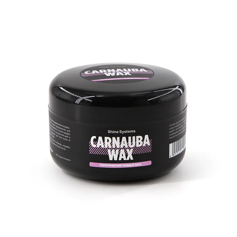 SHINE SYSTEMS CARNAUBA WAX - ЗАЩИТНЫЙ ВОСК КАРНАУБ