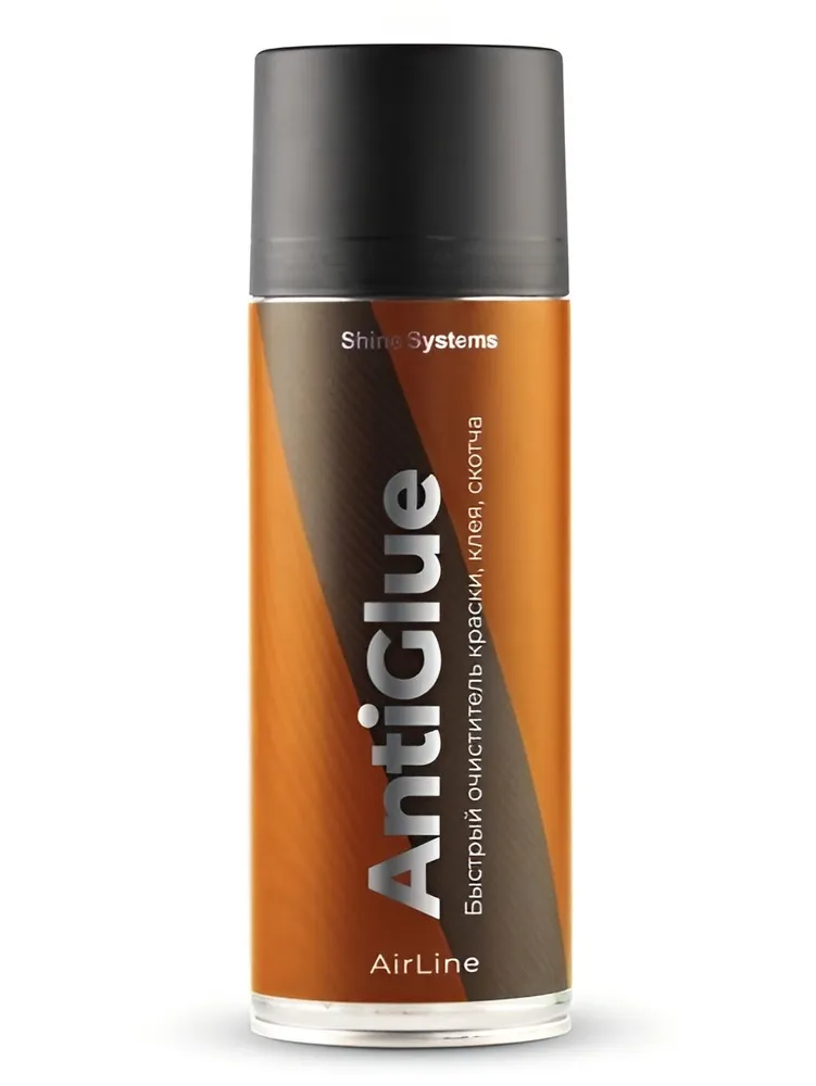 Shine Systems AirLine AntiGlue - быстрый очиститель краски, клея, скотча, 400 мл – фото товара, автохимия для мойки и ухода за авто
