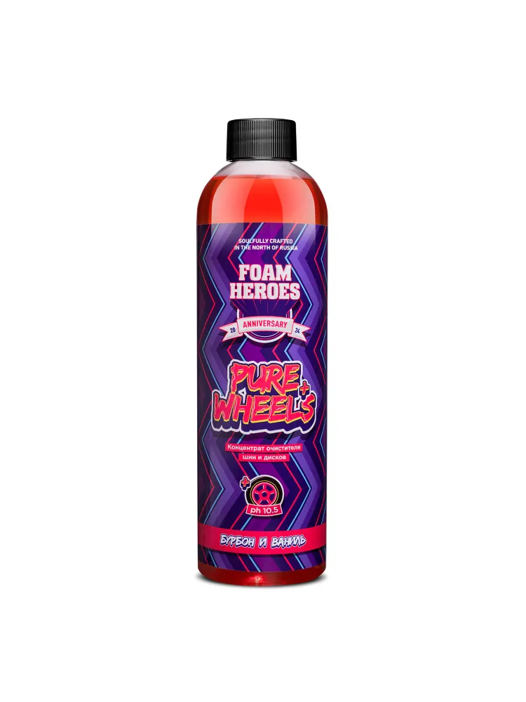 FOAM HEROES Pure Wheels Концентрат очистителя шин и дисков 500мл.(12шт.) – фото товара, автохимия для мойки и ухода за авто
