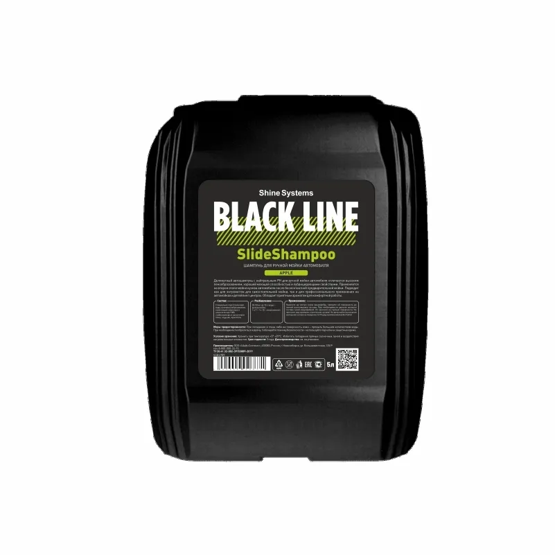 Shine Systems Black Line SlideShampoo Apple - шампунь для ручной мойки автомобиля, 5 л – фото товара, автохимия для мойки и ухода за авто
