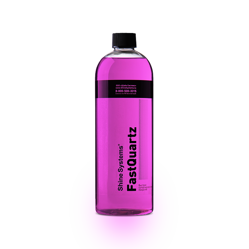 Shine Systems FastQuartz SS765 — быстрое супергидрофобное покрытие 750 мл