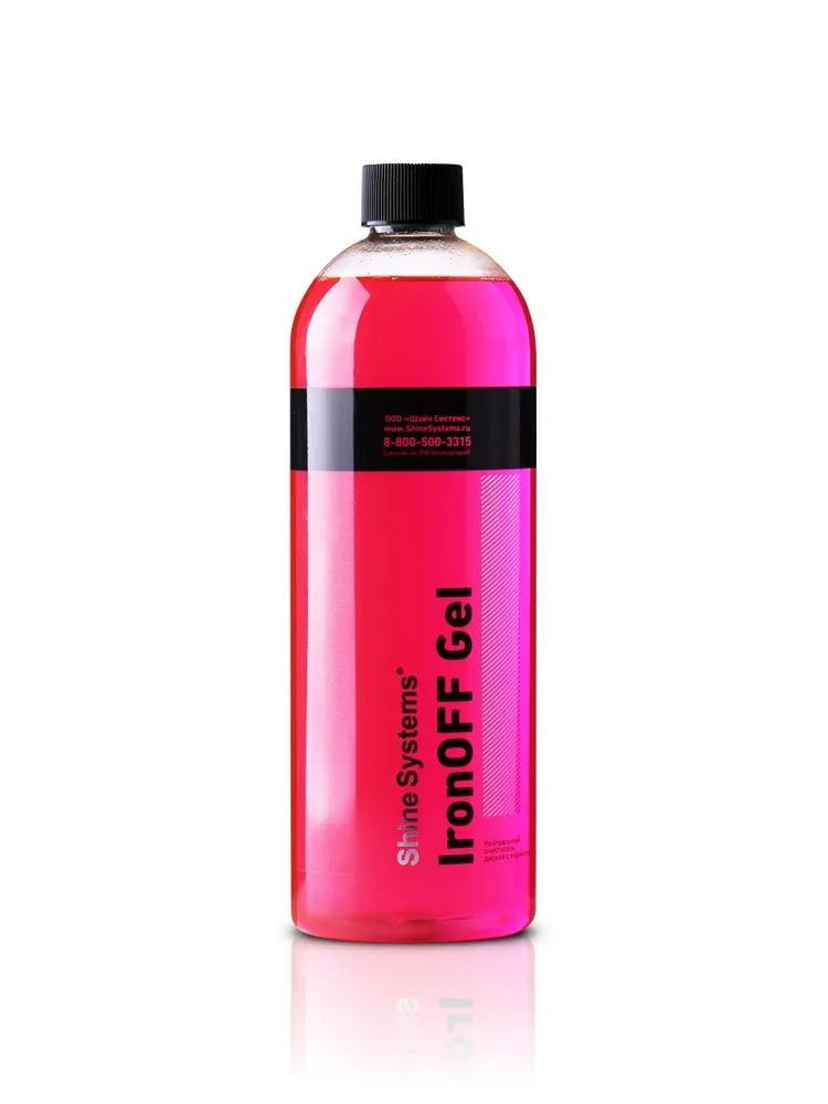 Shine Systems IronOFF Gel — очистка ржавчины и пыли, артикул SS753
