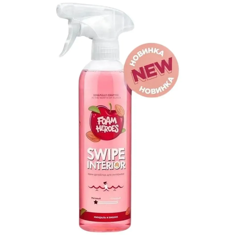 Foam Heroes Swipe Interior квик-детейлер для интерьера (миндаль и вишня) 500мл.(уп.12шт)