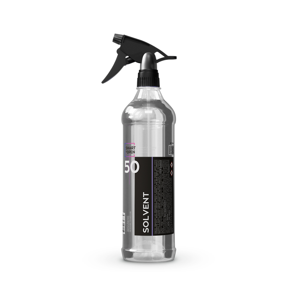 smartopen 50 Обезжириватель на основе сольвентов SMART SOLVENT 0.5л