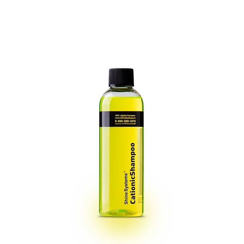 Shine Systems CationicShampoo SS856 — вид спереди