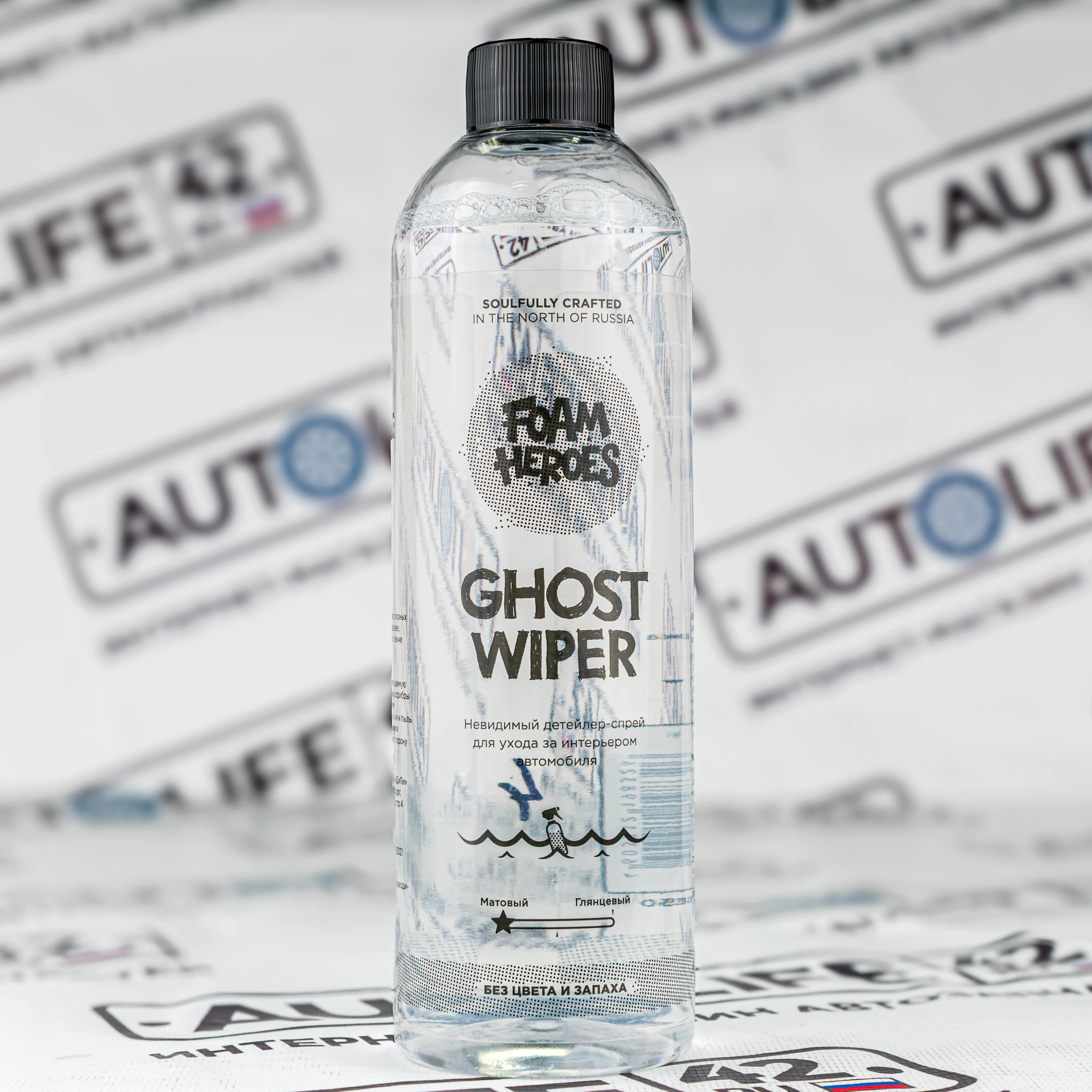 FOAM HEROES Ghost Wiper Квик-Детейлер для интерьера без цвета и запаха 500мл.(12шт.)