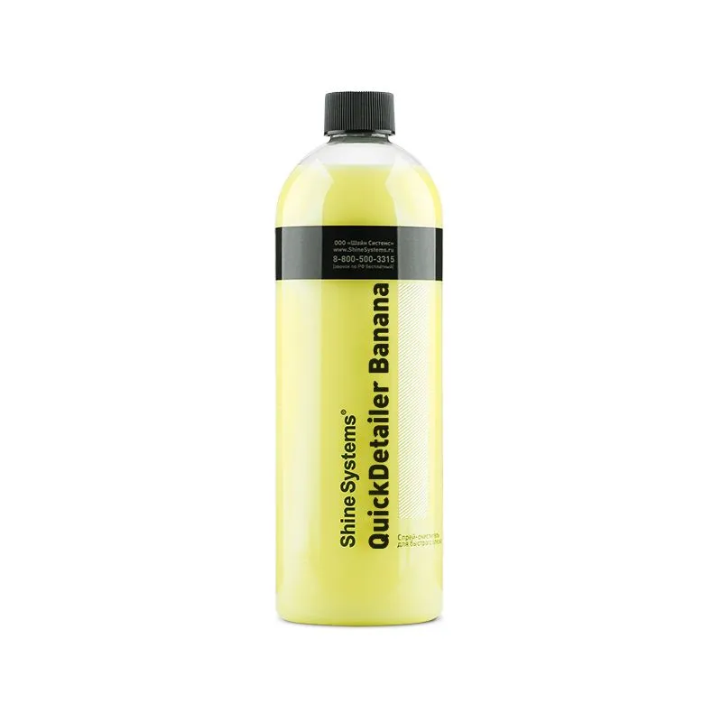 Shine Systems QuickDetailer Banana - спрей-очиститель длябыстрого ухода, 750 мл