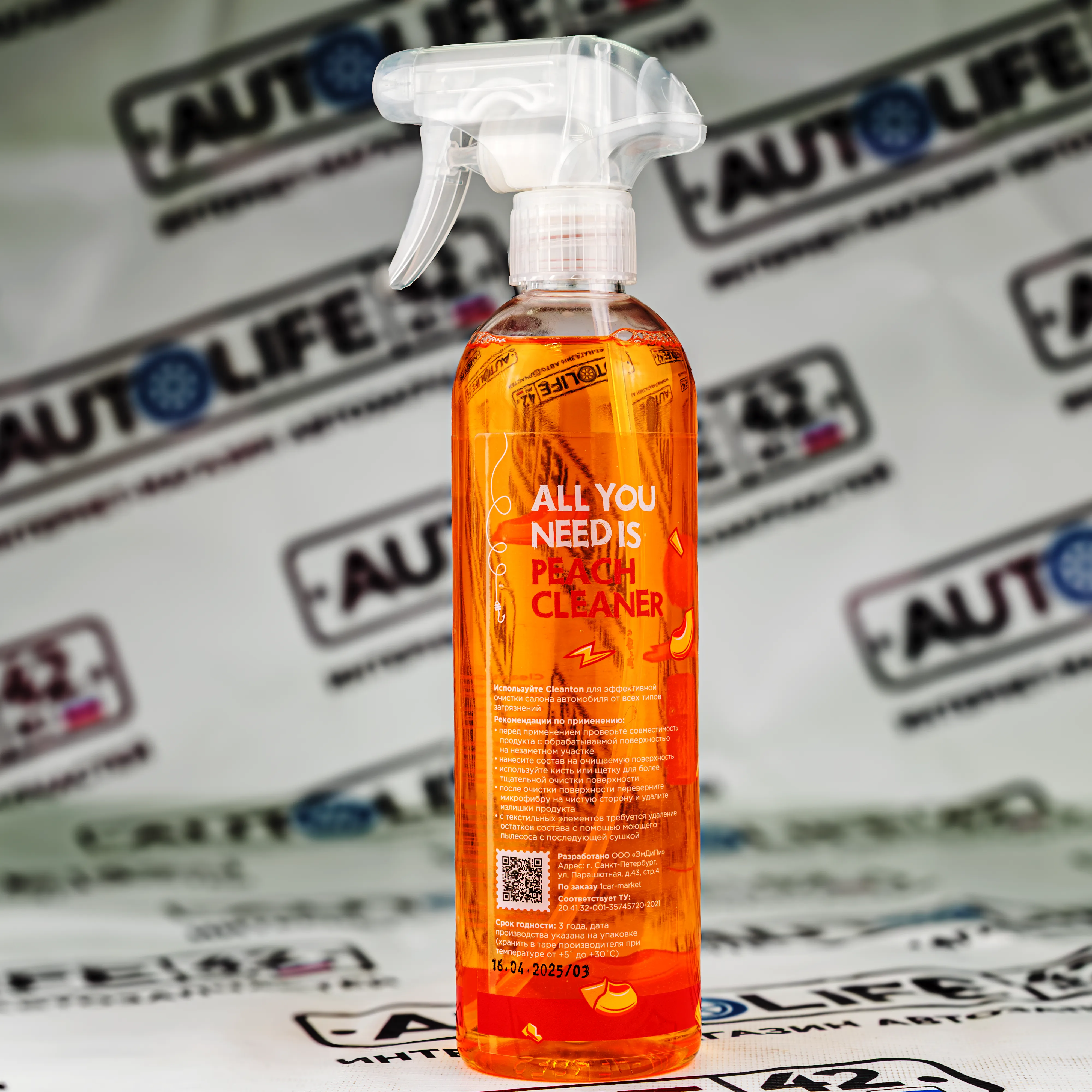 FHB128 Foam Heroes Cleanton универсальный очиститель интерьера, 500мл