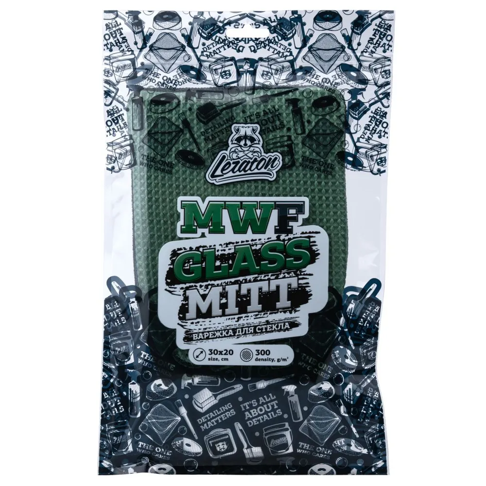 Варежка для стекла LERATON GLASS MITT MWF 30х20 300 гр/м2