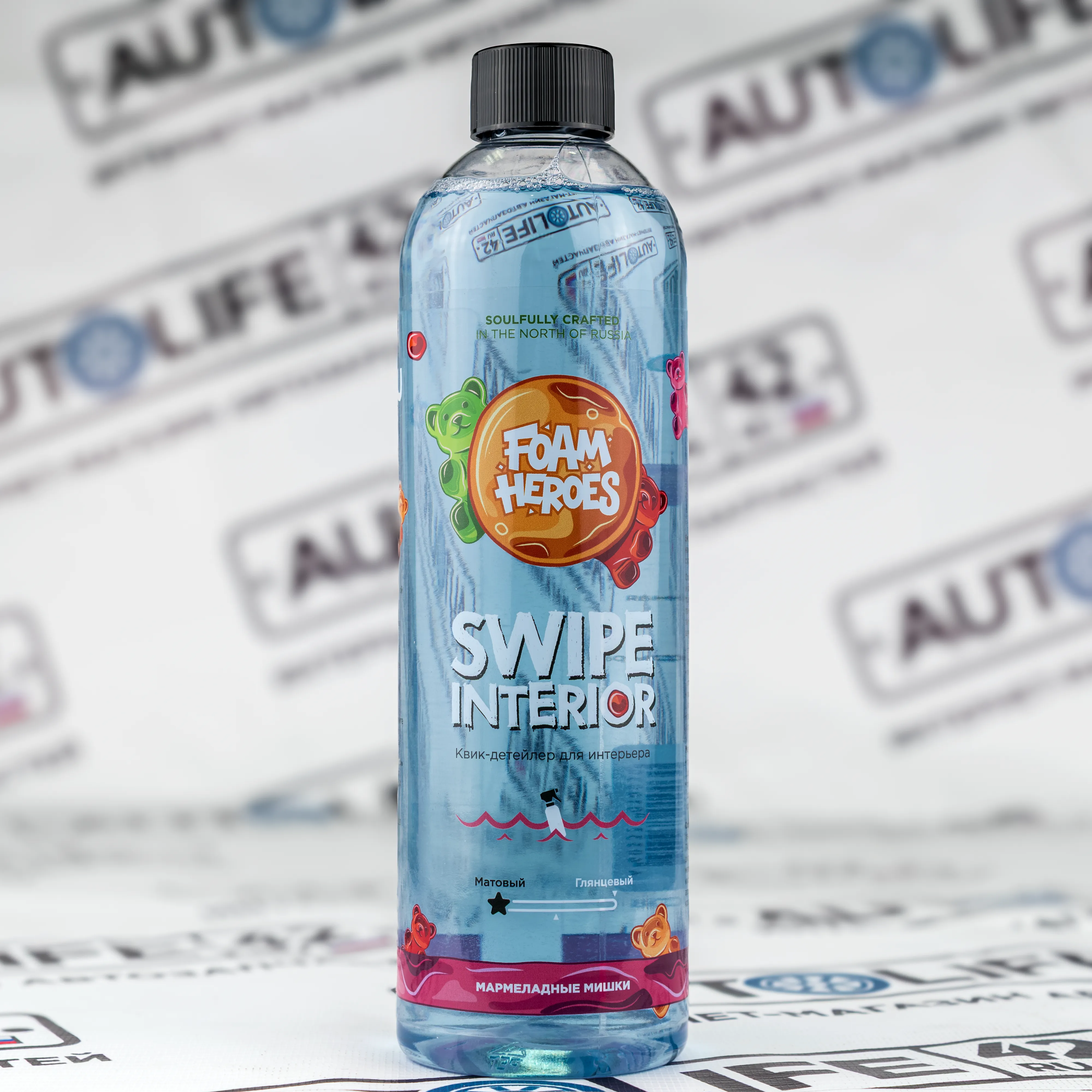 Foam Heroes Swipe Interior квик-детейлер для интерьера мармеладные мишки, 500мл
