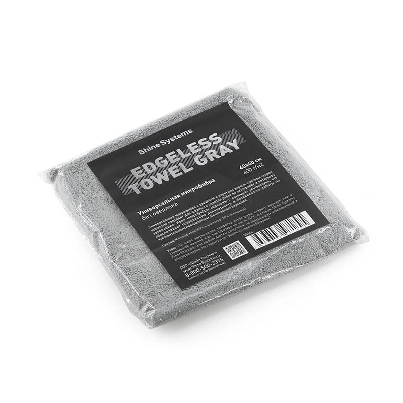 Shine Systems Edgeless Towel Gray – универсальная микрофибра без оверлока40*40см, 400гр/м2, серая