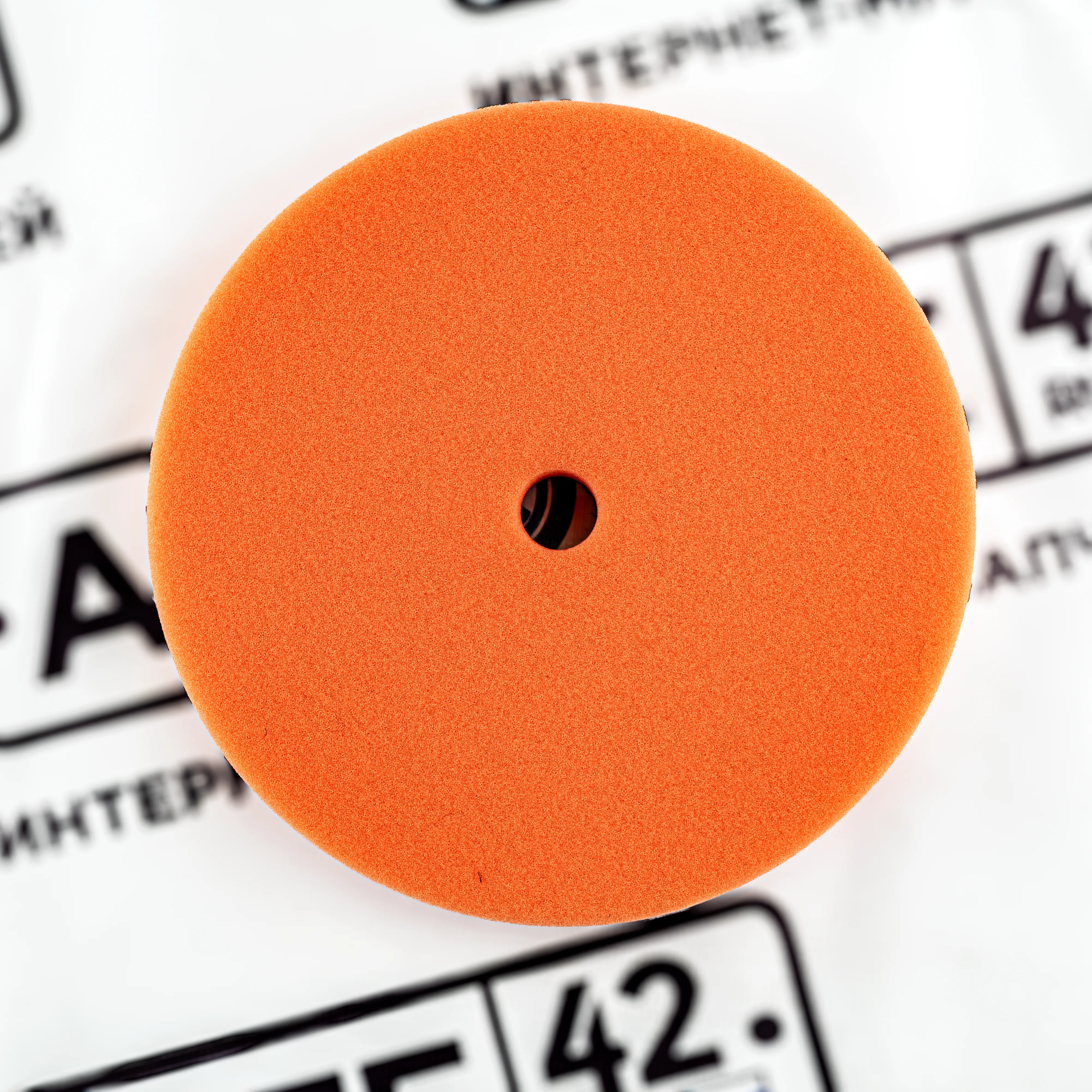 Shine Systems DA Foam Pad Orange - полировальный круг мягкий оранжевый, 130 мм