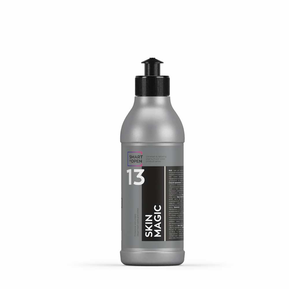 Smart Skin Magic 13 — защита кожи, артикул 1513025
