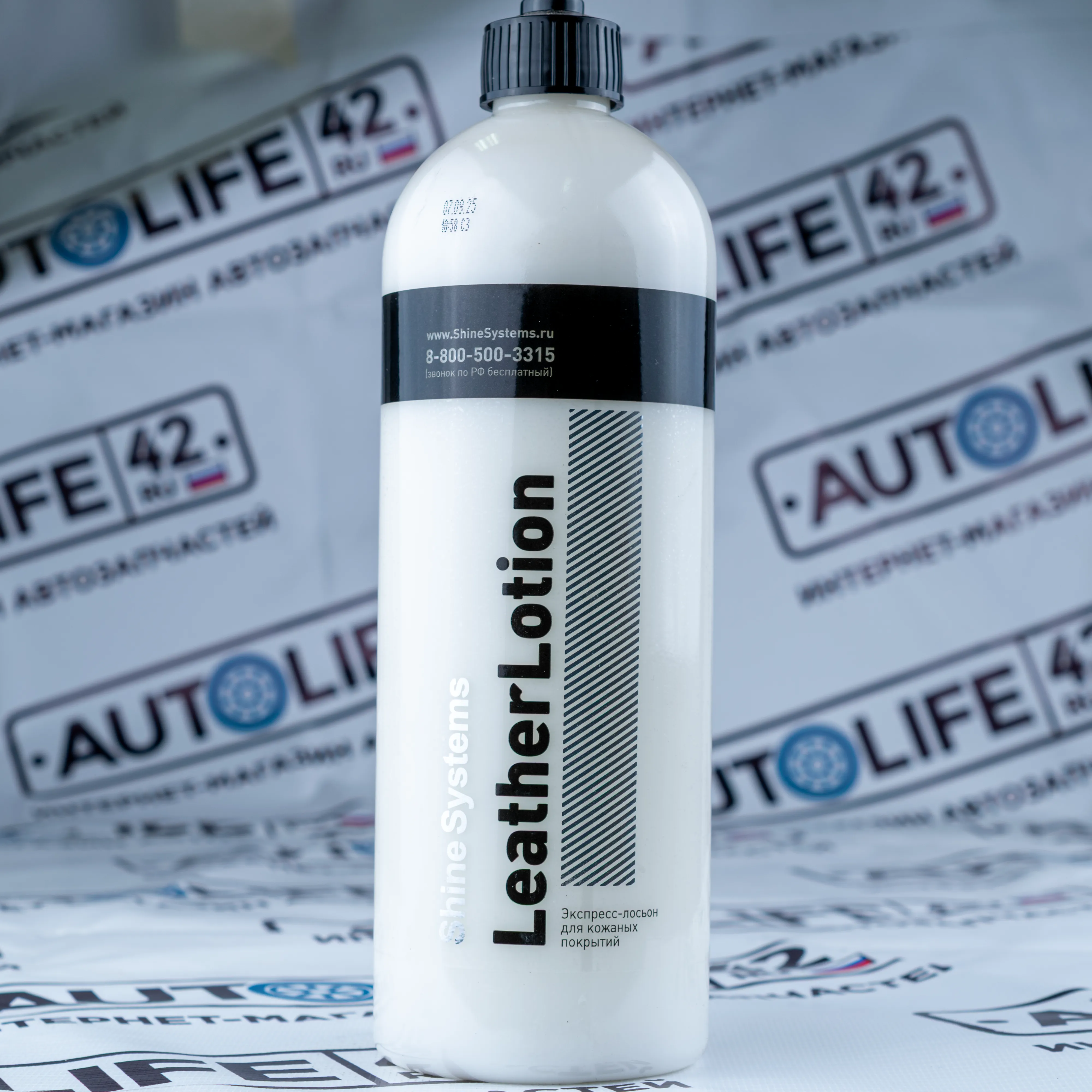 Shine Systems LeatherLotion SS824 — вид спереди