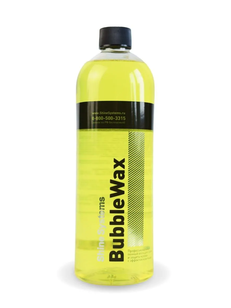 BubbleWax - профессиональный пенный воск для сушки и защиты кузова с эффектом кавитации, 750 мл