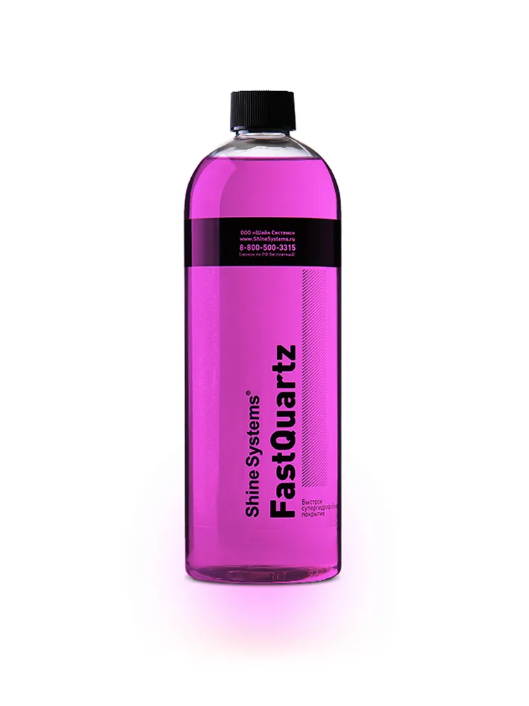 Shine Systems FastQuartz SS765 — вид спереди