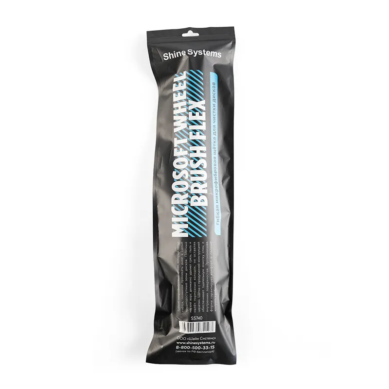MicroSoft Wheel Brush Flex – гибкая микрофибровая щётка для чистки дисков, 44 см