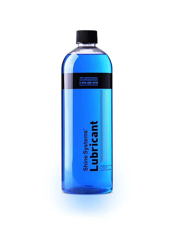 Shine Systems Lubricant — лубрикант для глины и автоскраба, артикул SS875