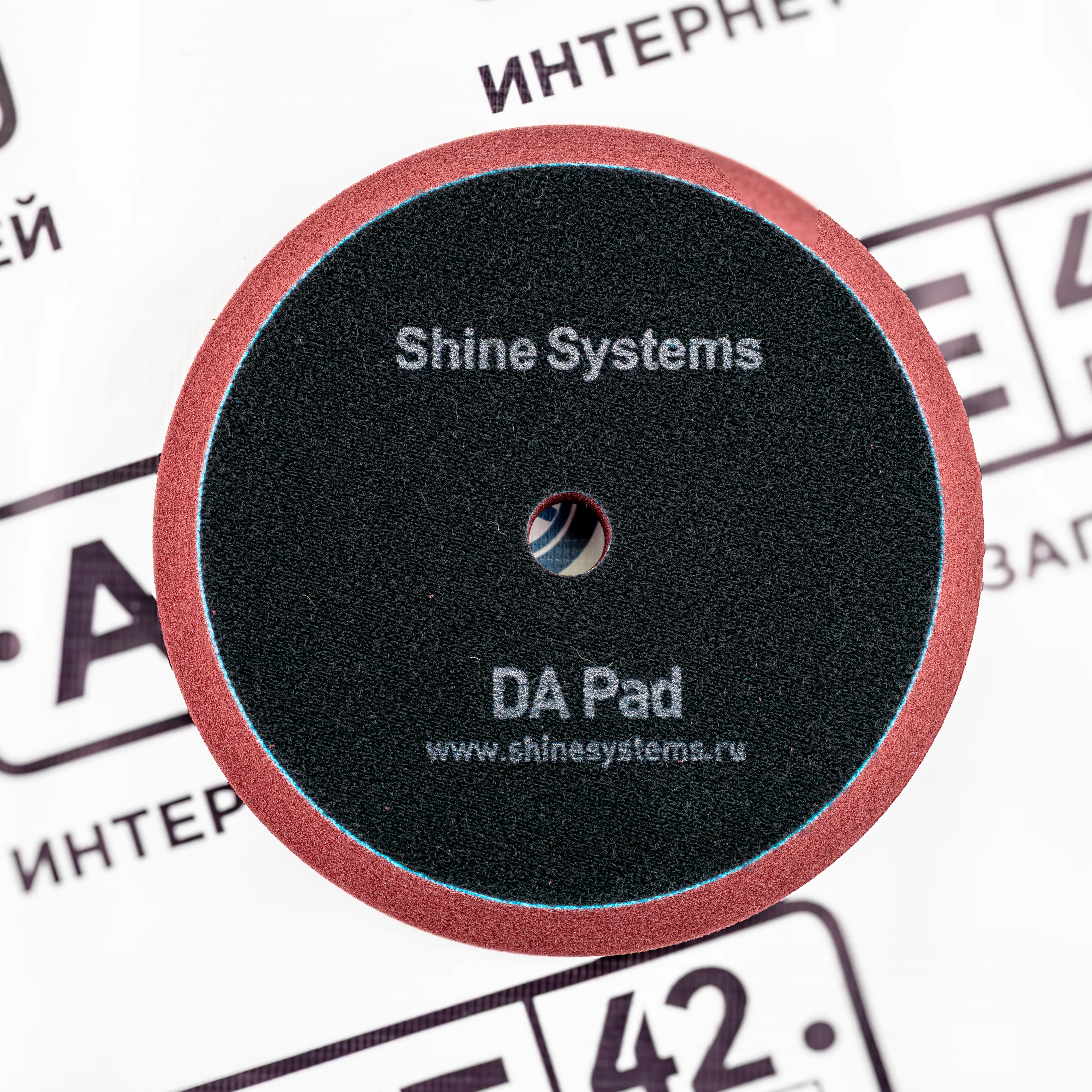 Shine Systems DA Foam Pad Maroon - полировальный круг полутвердый бордовый, 130 мм