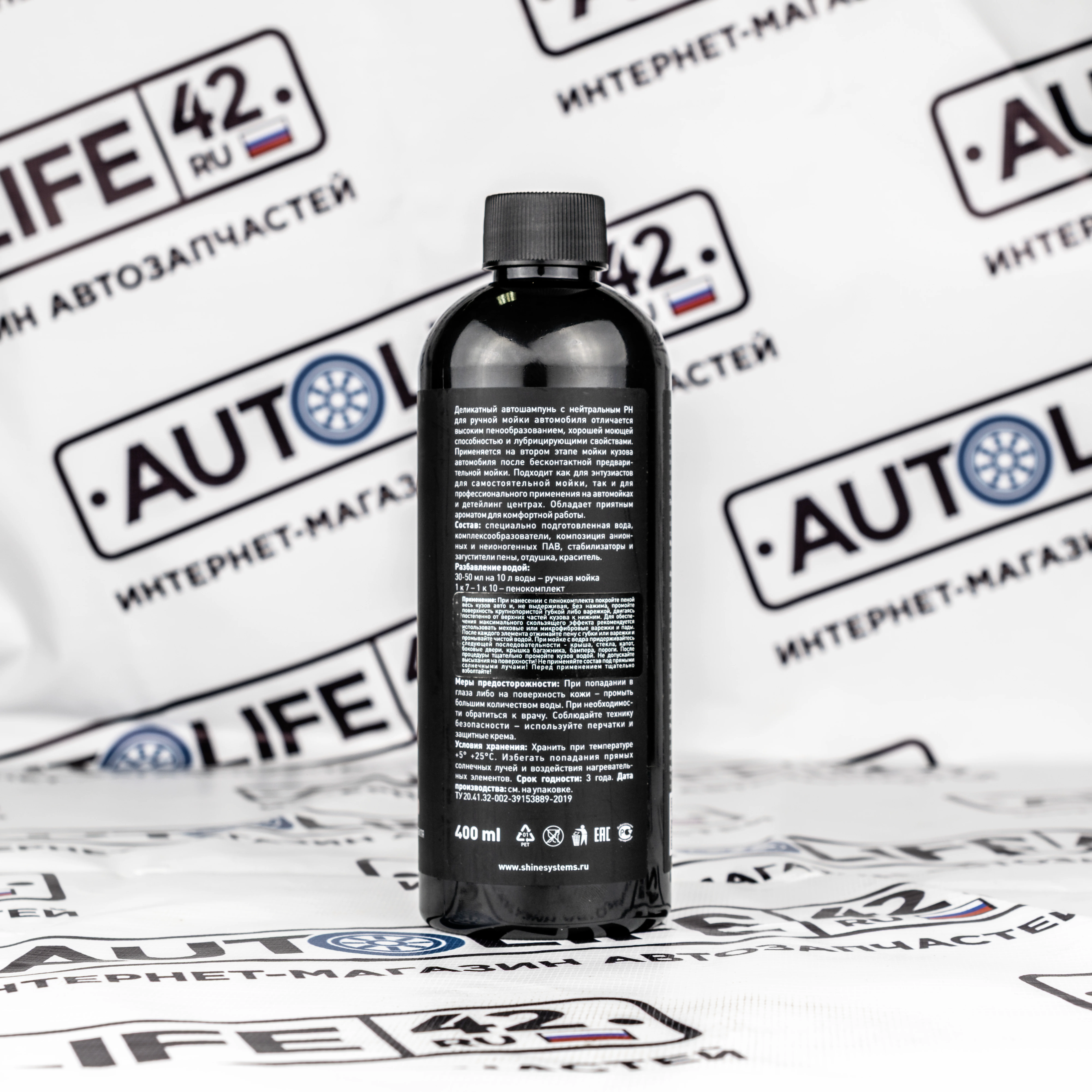 Shine Systems Black Line SlideShampoo Cola SSBL987 — упаковка 400 мл