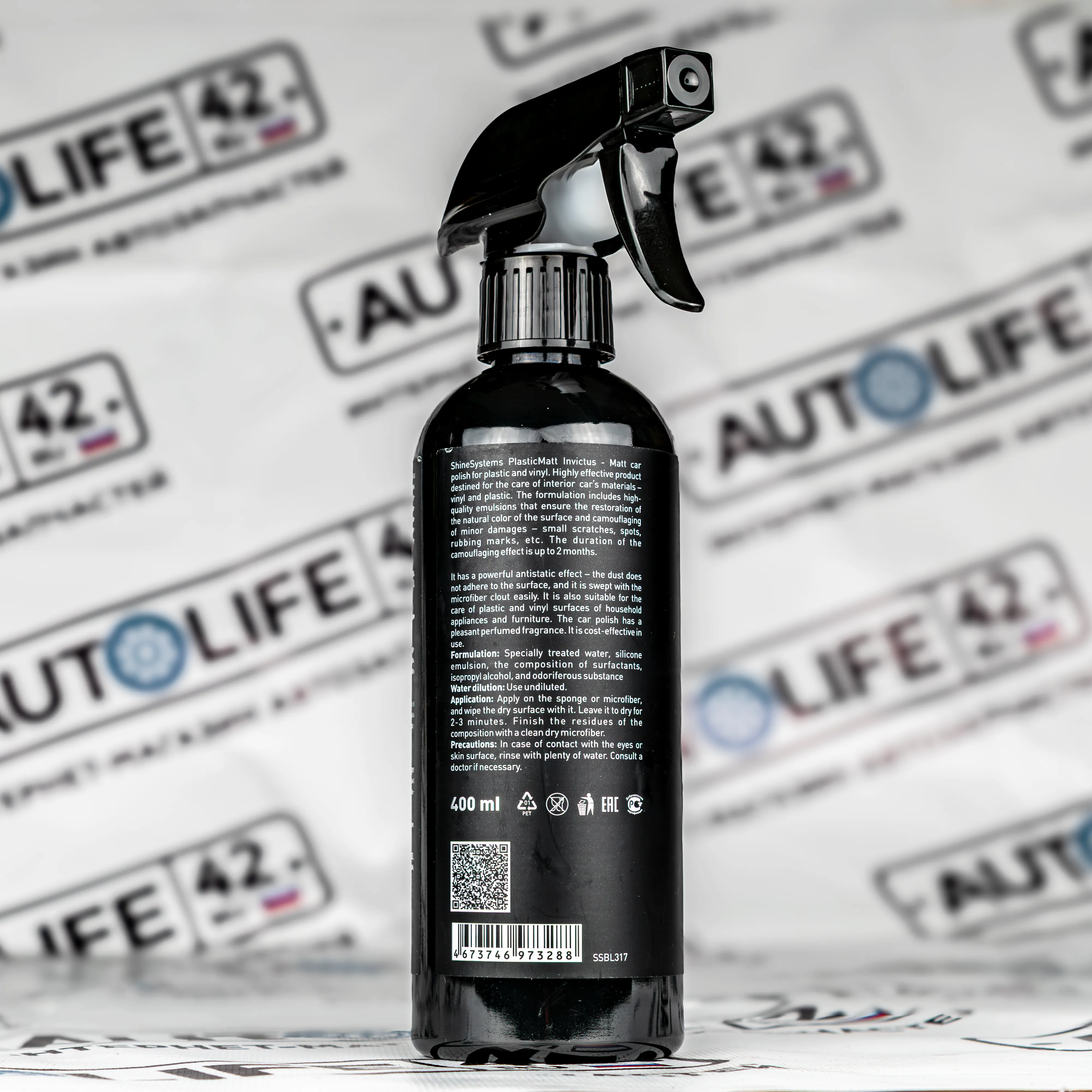 Shine Systems Black LinePlasticMatt - матовый полирольдля пластика и винила салона,400 мл