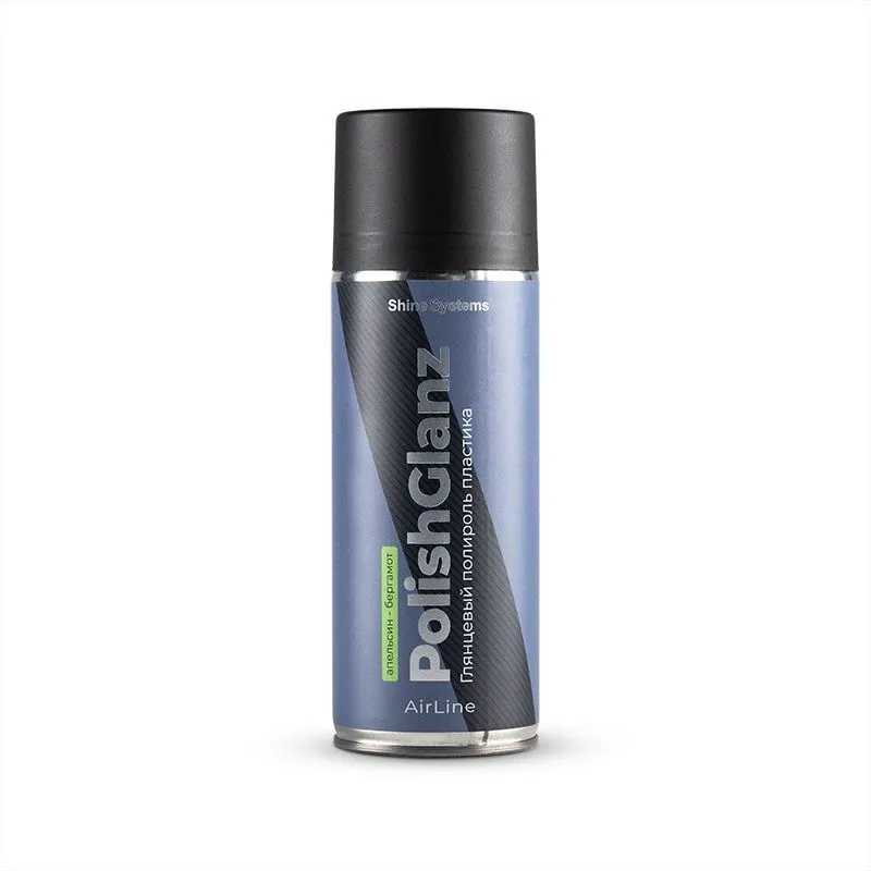 Shine Systems AirLinePolishGlanz - глянцевыйполироль пластика, 400 мл