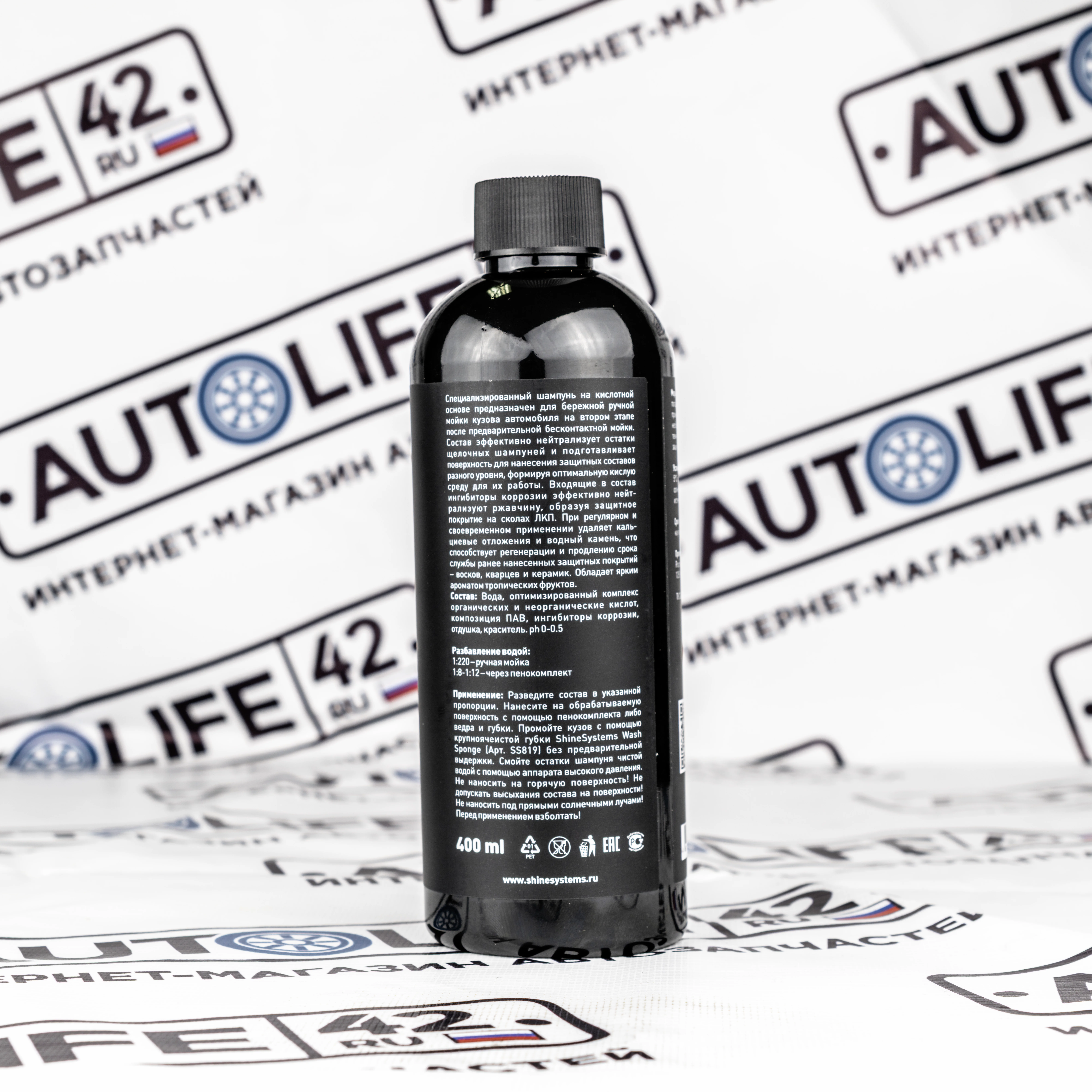 Shine Systems Black Line AcidShampPRO - кислотный шампунь для ручной мойки, 400 мл – фото товара, автохимия для мойки и ухода за авто
