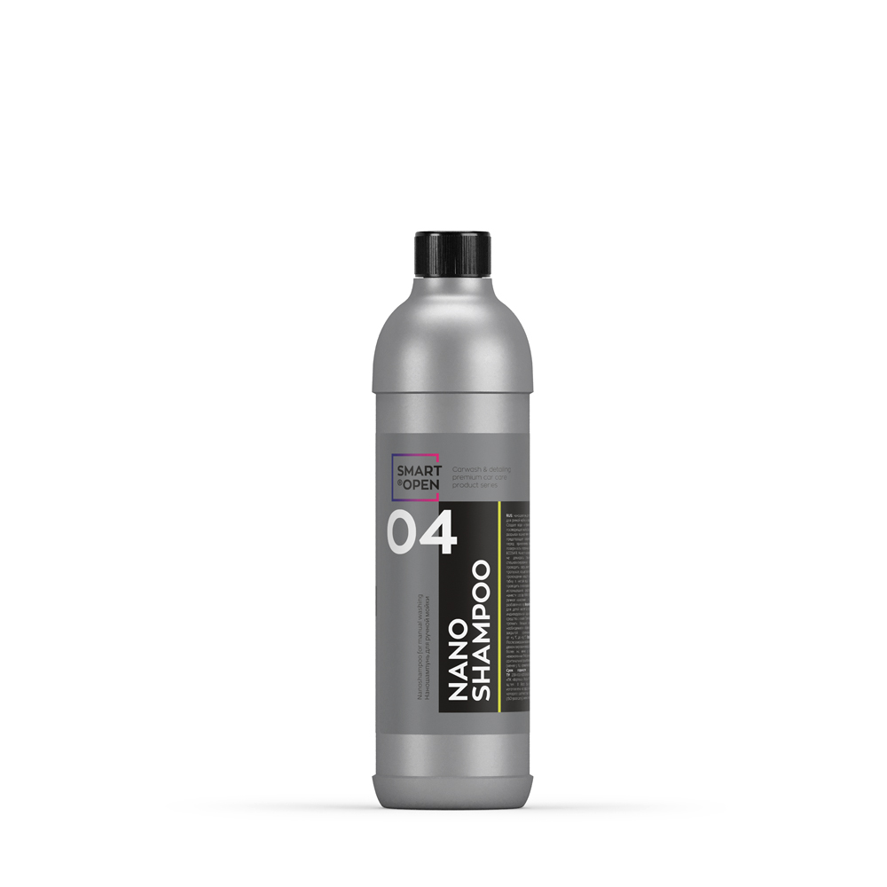 Smart Open Nano Shampoo 04 — шампунь для ручной мойки, артикул 150405

