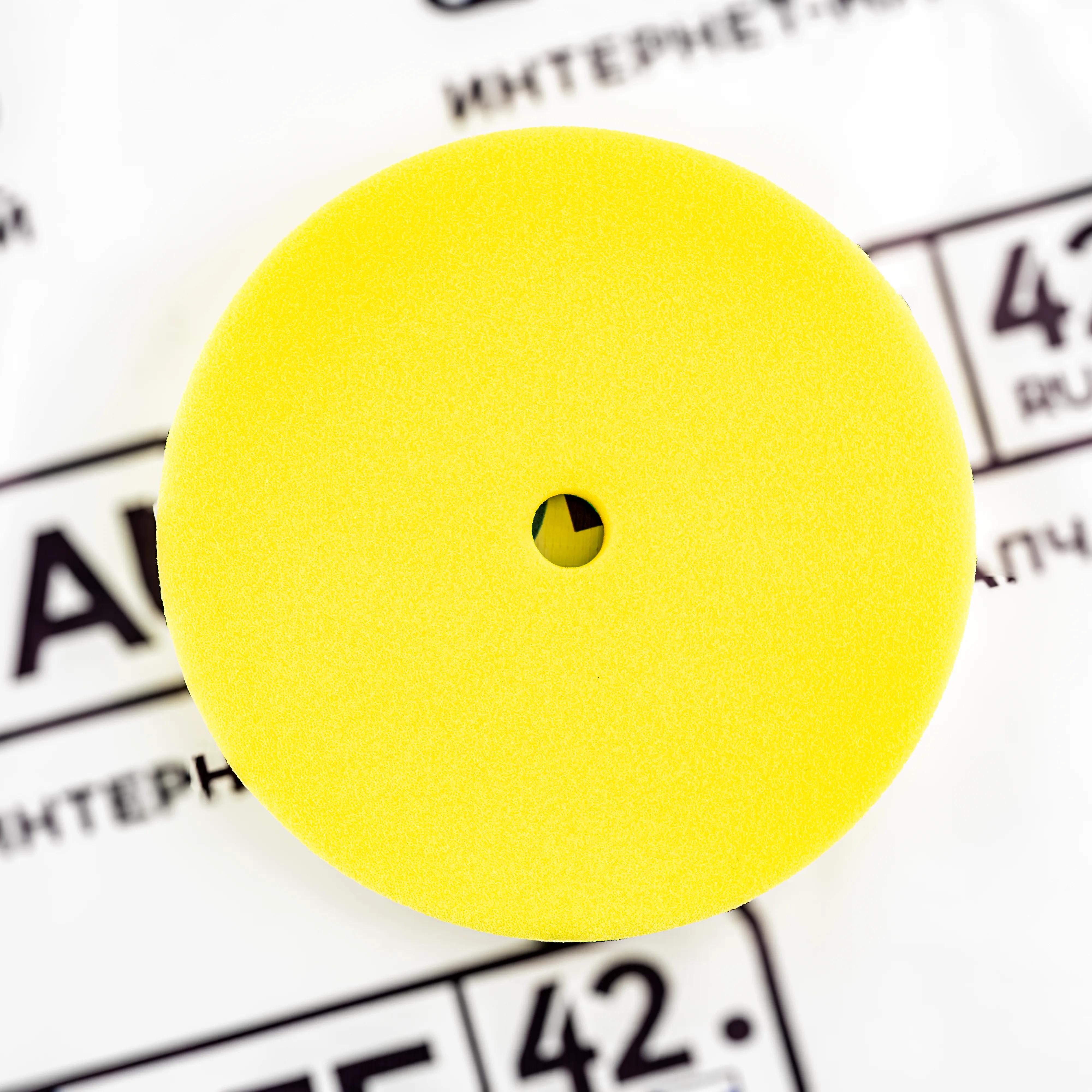 Shine Systems DA Foam Pad Yellow - полировальный круг антиголограммный желтый, 130 мм